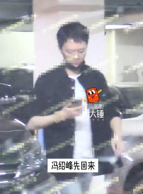 娱乐吃瓜酱车祸是真的吗