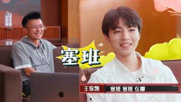 娱乐吃瓜酱中国人,揭秘中国人生百态